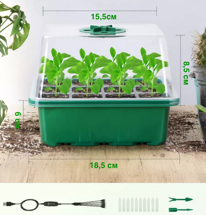 3909 - MINI-SERĂ CU ILUMINARE LED