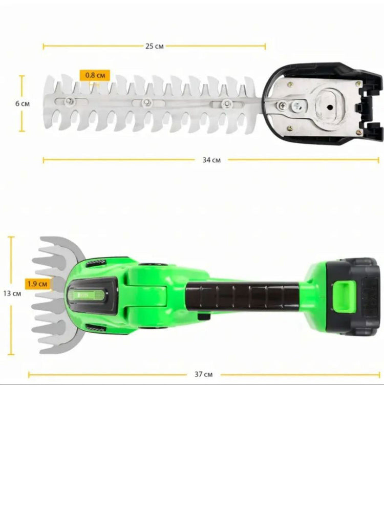 3709 - Foarfecă pentru Gard Viu cu Acumulator – 2 în 1 pentru Iarbă și Tufișuri